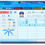 レス1番のサムネイル画像