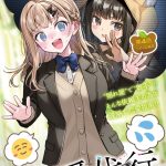 レス1番のサムネイル画像