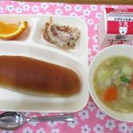レス5番のサムネイル画像
