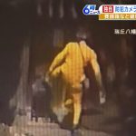 レス1番のサムネイル画像