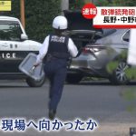 レス1番のサムネイル画像