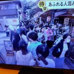 レス3番のサムネイル画像