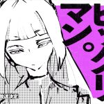 レス2番のサムネイル画像