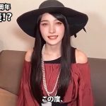 レス1番のサムネイル画像