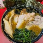 レス1番のサムネイル画像