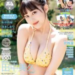 レス1番のサムネイル画像