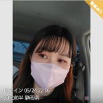 レス1番のサムネイル画像