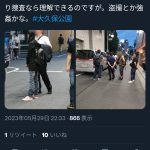 レス1番のサムネイル画像