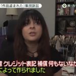 レス2番のサムネイル画像