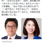 レス1番のサムネイル画像