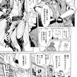 レス17番のサムネイル画像