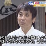 レス1番のサムネイル画像