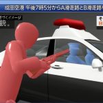 レス8番のサムネイル画像