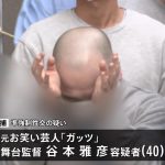 レス1番のサムネイル画像