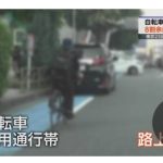 レス2番のサムネイル画像