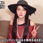 レス1番のサムネイル画像