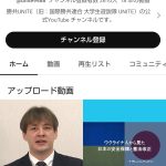 レス1番のサムネイル画像