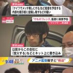 レス7番のサムネイル画像