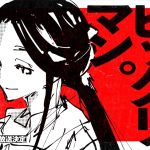 レス2番のサムネイル画像