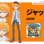 レス2番のサムネイル画像