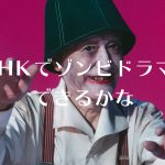 レス13番のサムネイル画像