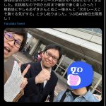 レス1番のサムネイル画像