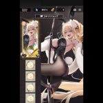 レス21番のサムネイル画像