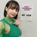 レス1番のサムネイル画像