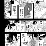 レス3番のサムネイル画像