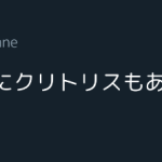 レス2番のサムネイル画像