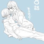 レス8番のサムネイル画像