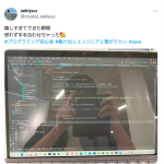 レス2番のサムネイル画像