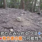 レス1番のサムネイル画像
