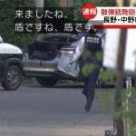 レス1番のサムネイル画像