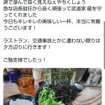 レス1番のサムネイル画像