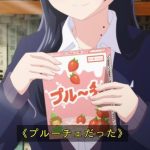 レス1番のサムネイル画像