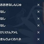 レス25番のサムネイル画像