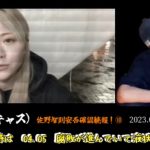 レス1番のサムネイル画像