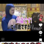レス1番のサムネイル画像