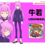 レス2番のサムネイル画像