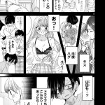 レス3番のサムネイル画像