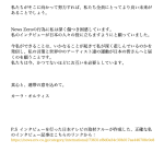 レス2番のサムネイル画像