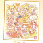 レス3番のサムネイル画像