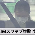レス2番のサムネイル画像