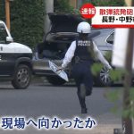 レス1番のサムネイル画像