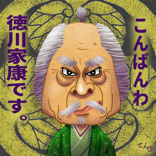サムネイル