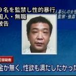 レス8番のサムネイル画像