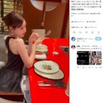 レス1番のサムネイル画像