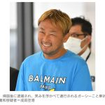 レス1番のサムネイル画像