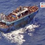 レス9番のサムネイル画像